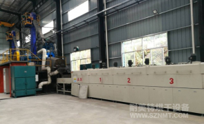 NMT-SDL-983 锰矿行业烘干线(金瑞锰业)