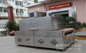 NMT-SDL-659汽车零部件恒温恒湿3米隧道炉(大连华工)