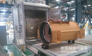 NMT-FD-9925转子,定子,热套,浸漆烘干台车烘箱（利莱森玛）