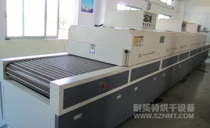 NMT-SDL-203热风循环隧道式烘干炉