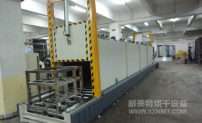 NMT-SDL-200热风循环隧道炉烘干线