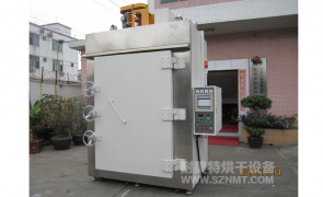 NMT-GW-3007高温烘箱（450℃）（创丰）