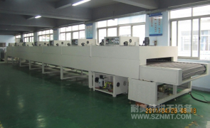 NMT-SDL-101 IR远红外隧道炉（惠天然）