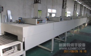 NMT-SDL-717浸漆专用隧道烘干炉