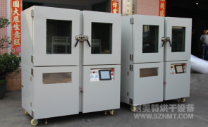NMT-CD-7209双内胆真空除湿工业烘箱(华丰电子)