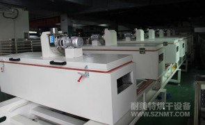 NMT-SDL-506电泳隧道炉烘干线(普瑞得)