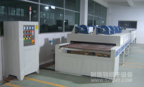 NMT-SDL-306彩晶玻璃行业专用隧道炉