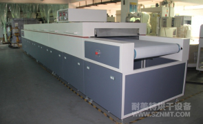 NMT-SDL-810薄膜开关专用隧道炉（华意）