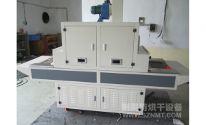 NMT-UV-036点胶专用UV机（漫步者）
