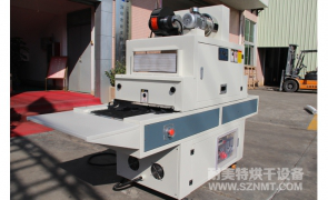 NMT-UV-025手机触摸屏uv固化机（宏光光学）