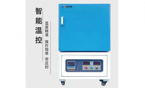 NMT-SL-1000 可编程控制1200℃高温箱式炉
