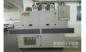 NMT-UV-052涂覆专用UV机（拓邦）