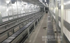 NMT-TZ-86 粘胶带通过式熟化自动化对接烘房(江西永冠)