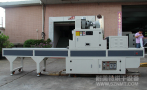 NMT-UV-051涂覆专用UV机（铨宇）