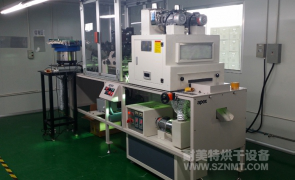 NMT-UV-018丝印专用UV机（鸿利达）