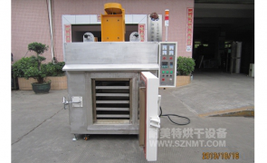 NMT-GW-3003高温烤箱 800℃