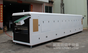 NMT-SDL-663苹果手机配件专用隧道炉（鑫联为）
