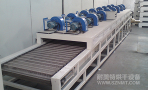 NMT-SDL-703浸漆专用隧道烘干炉