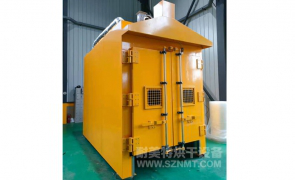 NMT-TZ-66定子浸漆台车烘炉(利莱森玛)