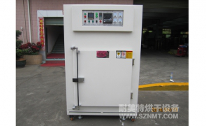 NMT-1006单门可编程工业烘箱（丰宾）