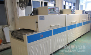 NMT-SDL-652电子产品专用隧道炉