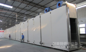 NMT-SDL-307镀膜玻璃用40米隧道炉