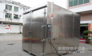 NMT-ZQ-8005蒸汽烘箱