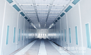 NMT-TZ-29工程机械类涂装烘房