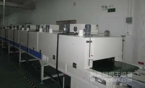 NMT-SDL-103 28.5米红外线隧道式烘干炉