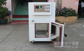 NMT-LED-9212 LED产品湿气烘干精密型烤箱（轻子灯饰）