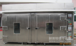 NMT-HG-8100化工油桶烘箱（阿克苏诺贝尔）