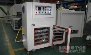 NMT-CD-7011精密型无尘充氮工业烘箱（北京铱钵隆芯）