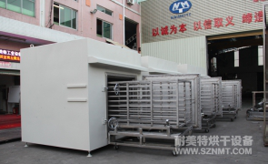 催化剂烧干与焙烧高温烘箱-商丘国龙新材料有限公司