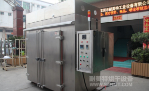 NMT-JJ-6005 千级无尘烘箱(晋华)