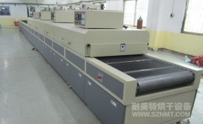 NMT-SDL-808触摸屏专用隧道炉