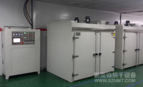 NMT-PCB-9308 DCS系统集成式烘箱