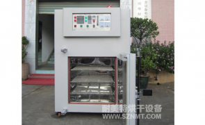 NMT-CD-7008充氮烘箱（华科）