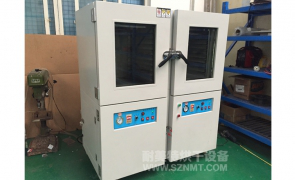 NMT-CD-7001真空烘箱（华丰）