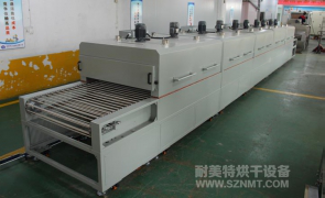 NMT-SDL-108聚乙烯布材（PE）软化成型红外隧道式烘干炉（金玛硼业）
