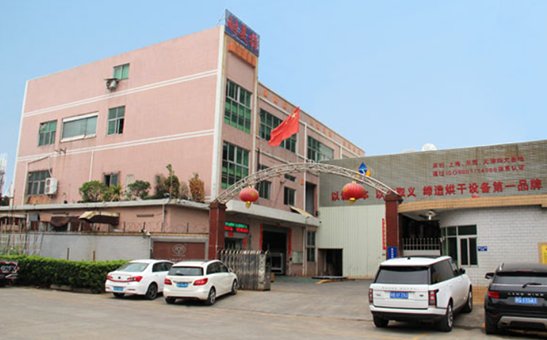 耐美特东莞分公司生产基地