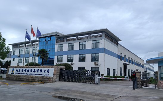 耐美特上海分公司生产基地