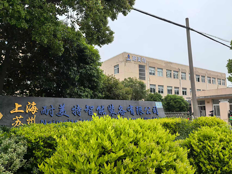 公司内景