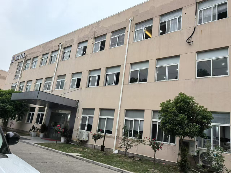 公司内景